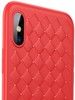 Baseus Woven Case (iPhone X)