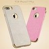 iPaky Cross Texture TPU Cover (iPhone 7 Plus)