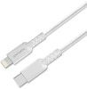 4smarts RapidCord USB-C to Lightning Cable