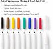 Cricut Watercolor Marker & Brush Set