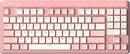 Delux Gaming Keyboard KM18DB RGB (US Layout)