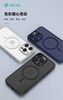 Devia Glimmer MagSafe Case (iPhone 15 Pro)