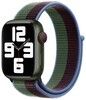 Devia Nylon Two-Tone Braided (Watch 41/40/38mm)