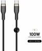 Fixed Braided Series USB-C/USB-C Cable 100W