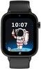 Forever Look Me 3 Kids GPS Smartwatch
