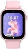 Forever Look Me 3 Kids GPS Smartwatch