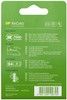 GP ReCyko Rechargeable 2100mAh AA - 4-pack
