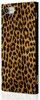 iDecoz Square Case - Animal Print (iPhone SE2/8/7)