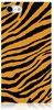 iDecoz Square Case - Animal Print (iPhone SE2/8/7)