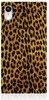 iDecoz Square Case - Animal Print (iPhone Xr)