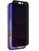 Invisible Shield Glass Elite Privacy (iPhone 14 Pro)
