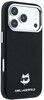 Karl Lagerfeld Grained Choupette Head Metal MagSafe (iPhone 17 Pro/18 Pro)