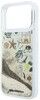 Karl Lagerfeld Liquid Glitter Beach Case (iPhone 17 Pro Max/18 Pro Max)