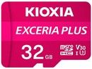 Kioxia Exceria Plus MicroSD