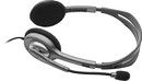 Logitech H111 Stereo Headset