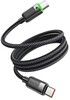 Mcdodo USB-C to USB-C Magnetic Cable 60W