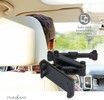 Nedis Universal Headrest Mount (iPad)