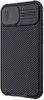 Nillkin CamShield Case (iPhone 13 Pro Max)
