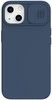 Nillkin CamShield Silicone Case (iPhone 14 Pro Max)