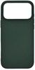 Onsala MagSeries Silicone Case (iPhone 17 Pro Max)