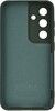 Onsala Silikon Case (Galaxy S26)