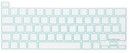 Philbert Keyboard Cover (Macbook Pro 13/16 2019/2020)