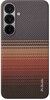Pitaka Tactile Woven Case (Galaxy S25)