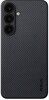 Pitaka Ultra-Slim Case (Galaxy S25)
