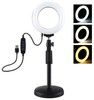 Puluz PU391 12cm Ring Light with Adjustable Base