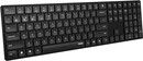 Rapoo E8020 Wireless Keyboard