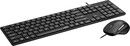 Rapoo NX8020 Keyboard and Mouse Set