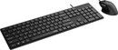 Rapoo NX8020 Keyboard and Mouse Set