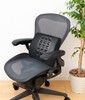 Technaxx Lifenaxx Ergonomisk Ryggkudde