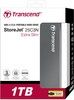 Transcend StoreJet 25C3N