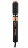 Tristar HD-2480 Multistyler 7-in-1