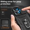 Trolsk Armor Case (iPhone 16)