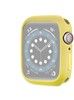 Trolsk Candy Silicone Case (Watch 44 mm)