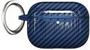 Trolsk Carbon Fiber Case (AirPods Pro 3)