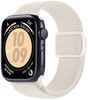 Trolsk Elastic Nylon Band (Watch 41/40/38mm)
