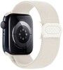 Trolsk Elastic Nylon Band (Watch 41/40/38mm)