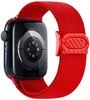 Trolsk Elastic Nylon Band (Watch 41/40/38mm)