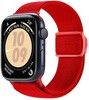 Trolsk Elastic Nylon Band (Watch 41/40/38mm)