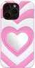 Trolsk Heart Mirror Case (iPhone 14 Pro Max)