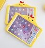 Trolsk Kids Case with strap - Chicken (iPad mini 4)