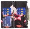 Trolsk Lotus Wallet (iPhone 16 Pro)