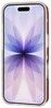 Trolsk Prickigt Skal (iPhone 16 Pro Max)