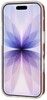 Trolsk Prickigt Skal (iPhone 17 Pro/18 Pro)