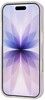 Trolsk Randigt Skal (iPhone 17 Pro Max/18 Pro Max)