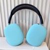 Trolsk Silicone Cover (AirPods Max)