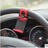 Trolsk Steering Wheel Holder (iPhone)